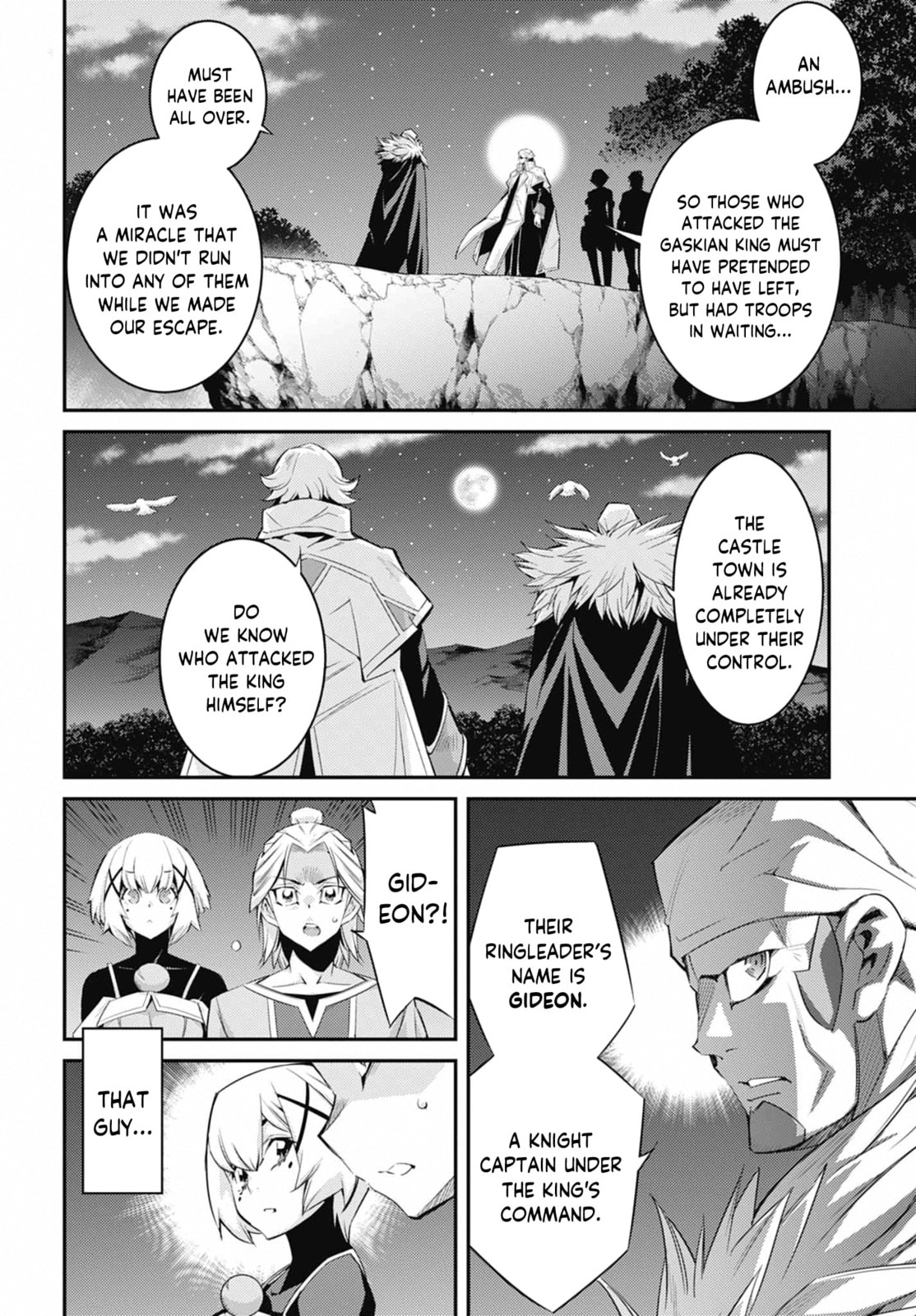 Yu-Gi-Oh OCG STORIES