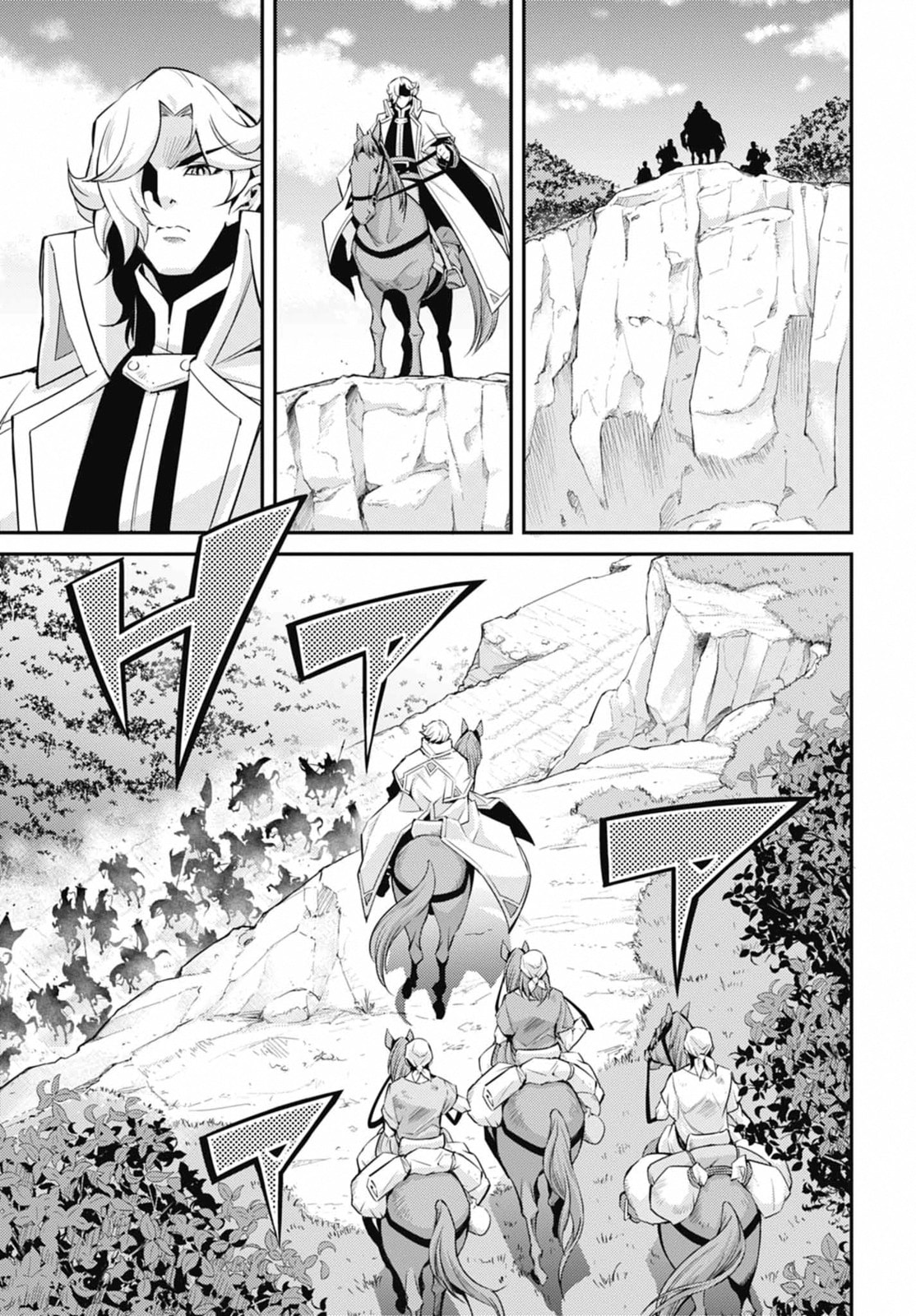 Yu-Gi-Oh OCG STORIES