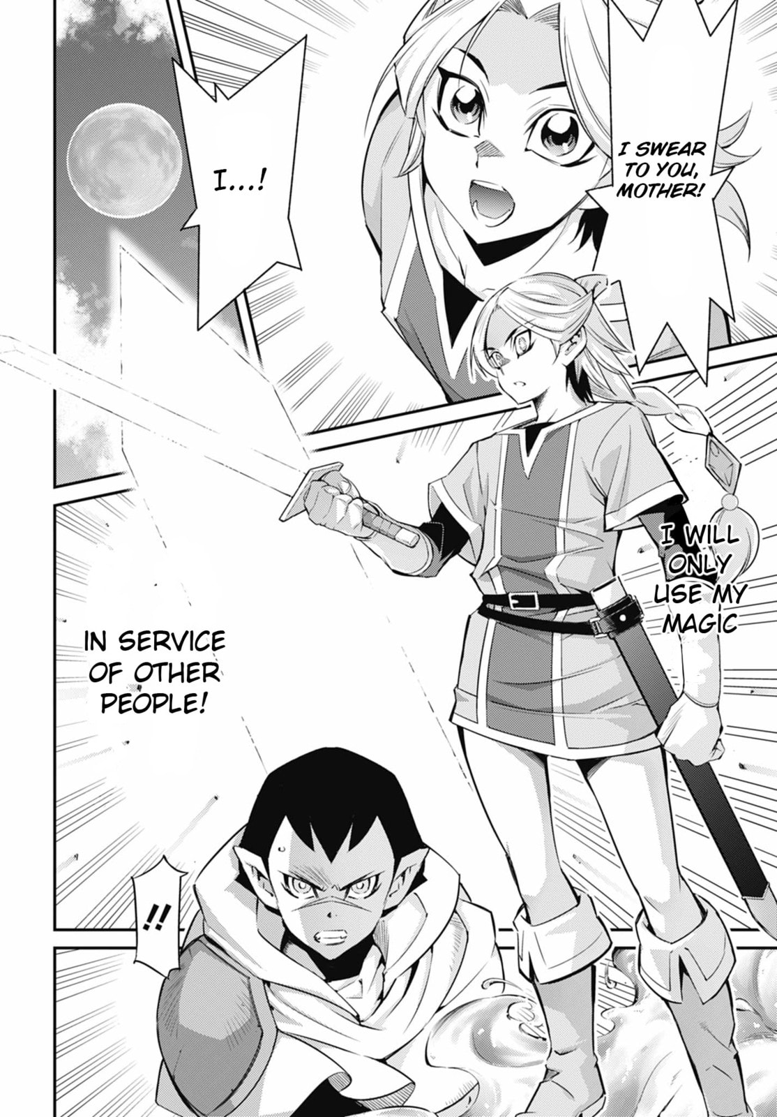 Yu-Gi-Oh OCG STORIES