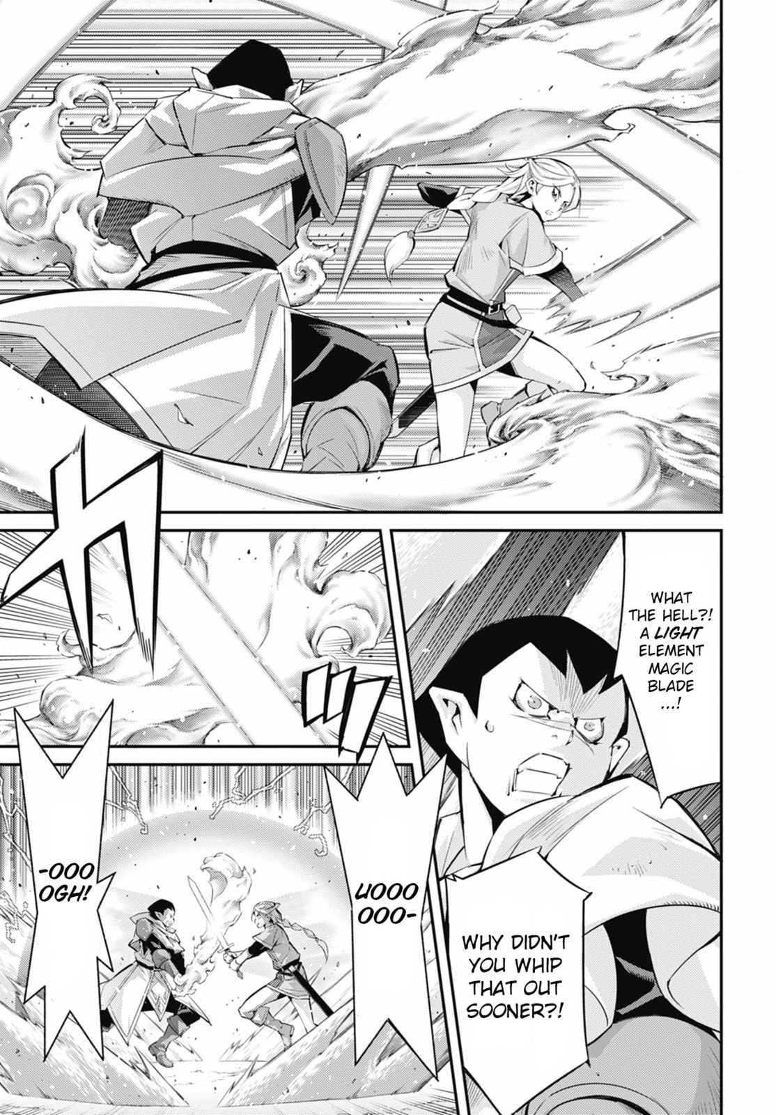 Yu-Gi-Oh OCG STORIES