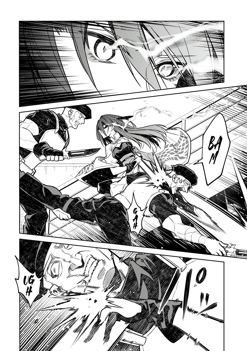 Arcane Guardian of Ryūgen