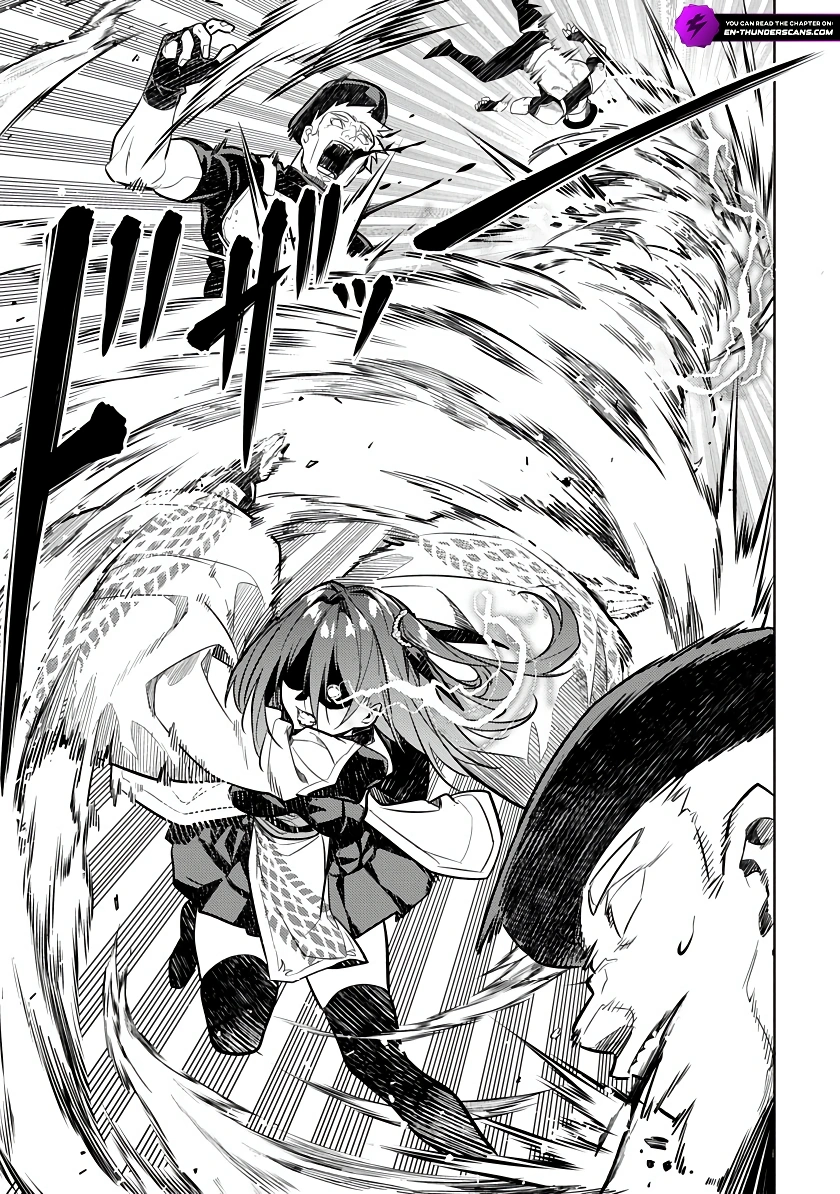 Arcane Guardian of Ryūgen