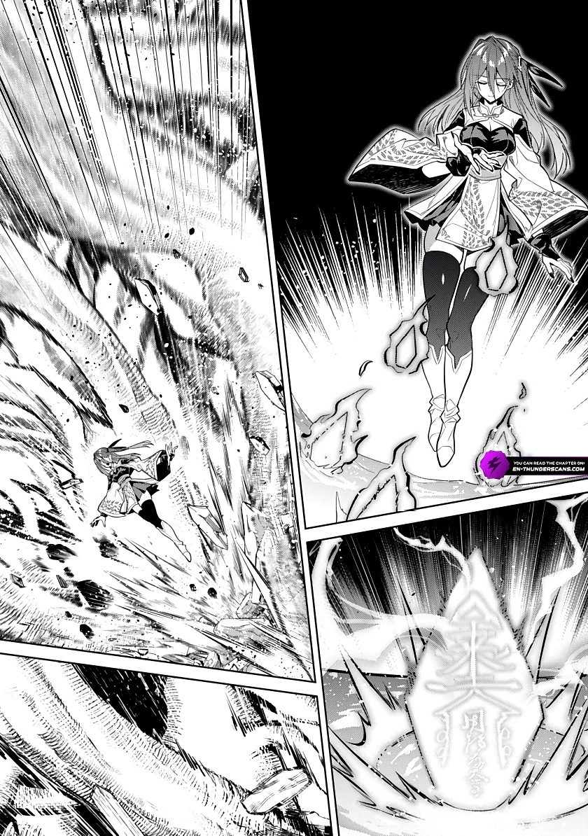 Arcane Guardian of Ryūgen