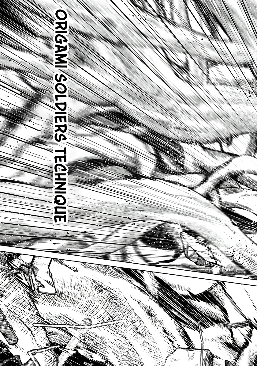 Arcane Guardian of Ryūgen