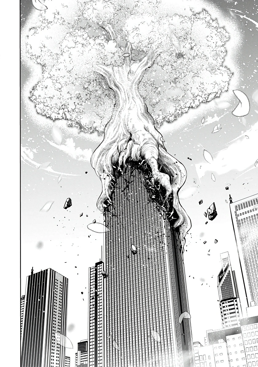 Arcane Guardian of Ryūgen