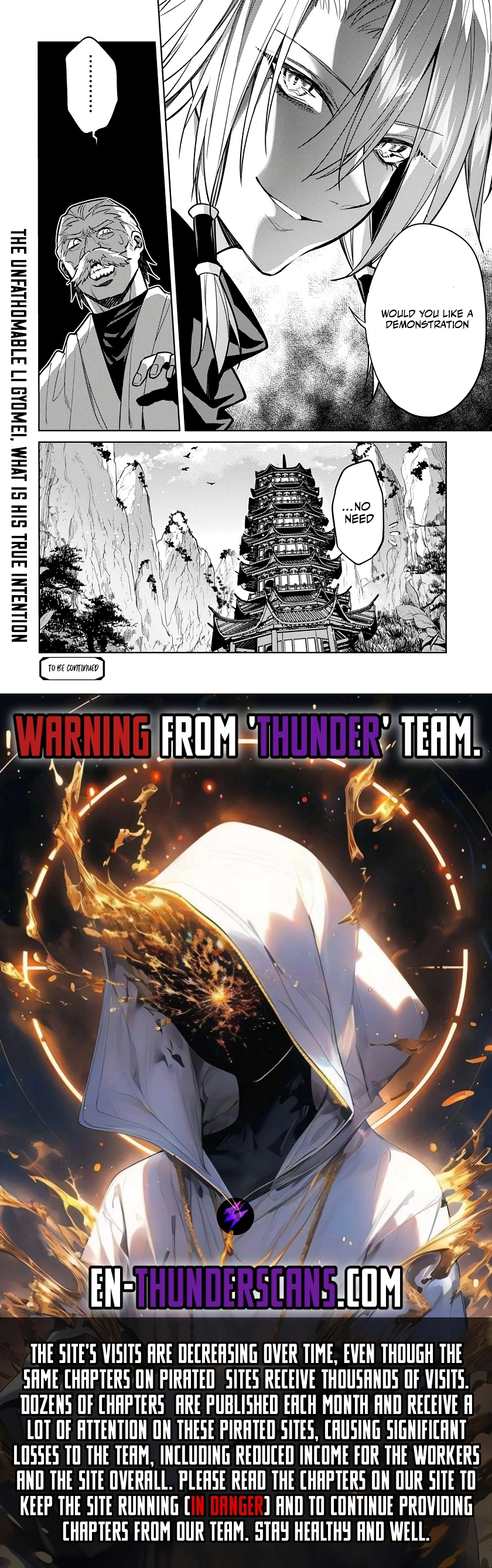 Arcane Guardian of Ryūgen