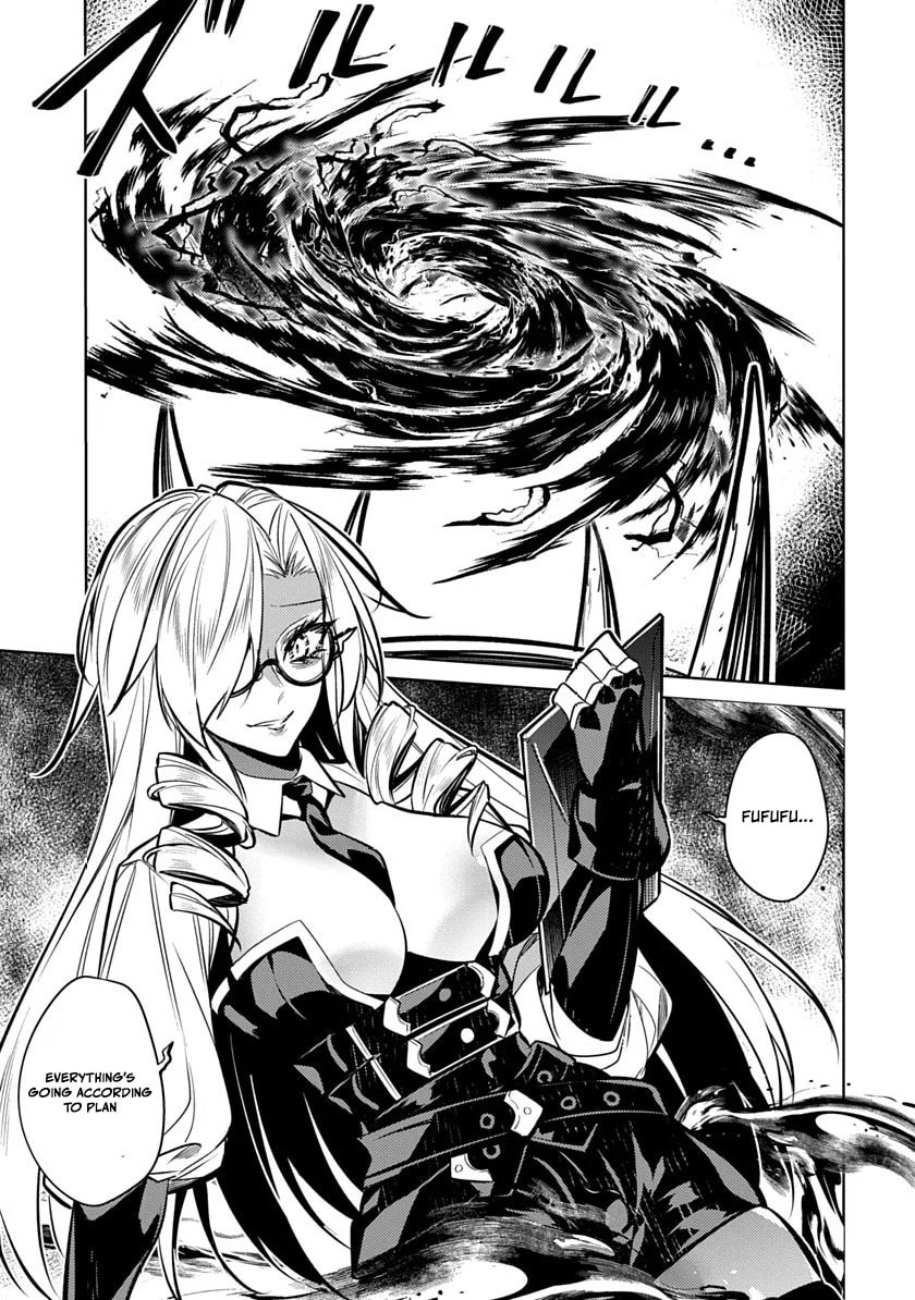 Arcane Guardian of Ryūgen