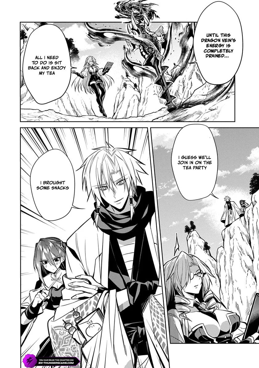 Arcane Guardian of Ryūgen