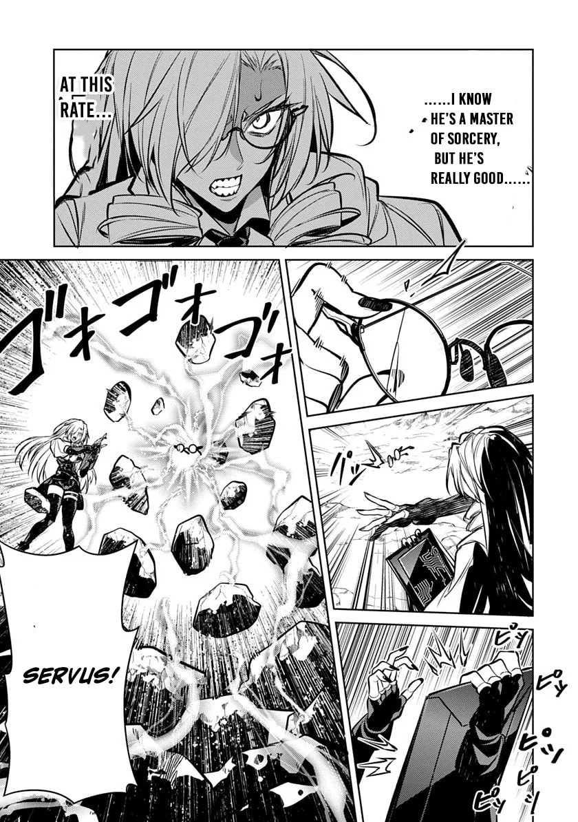 Arcane Guardian of Ryūgen