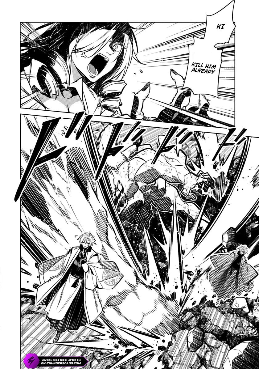 Arcane Guardian of Ryūgen