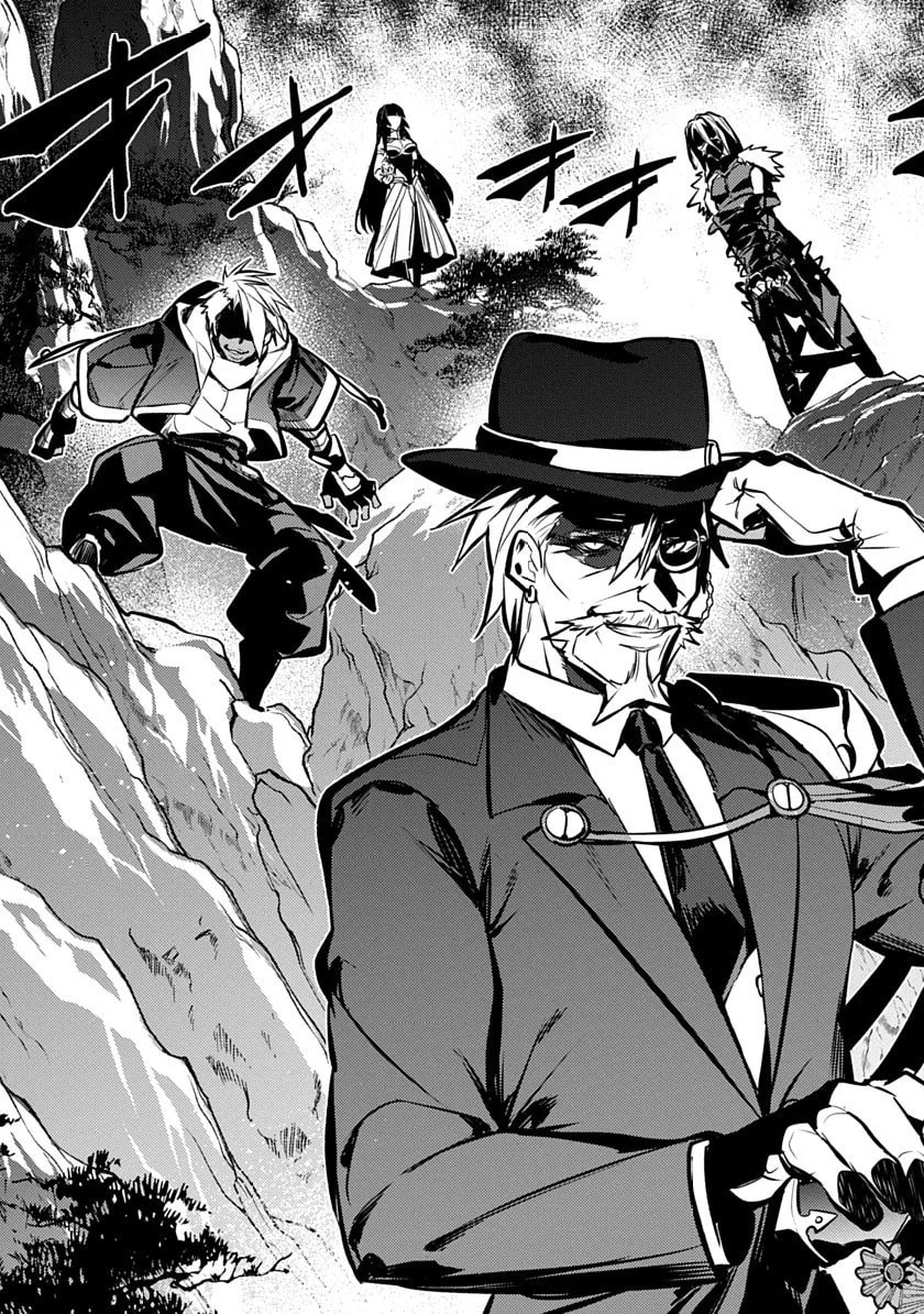 Arcane Guardian of Ryūgen