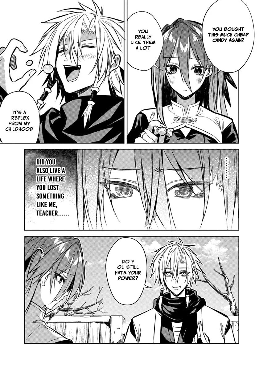 Arcane Guardian of Ryūgen