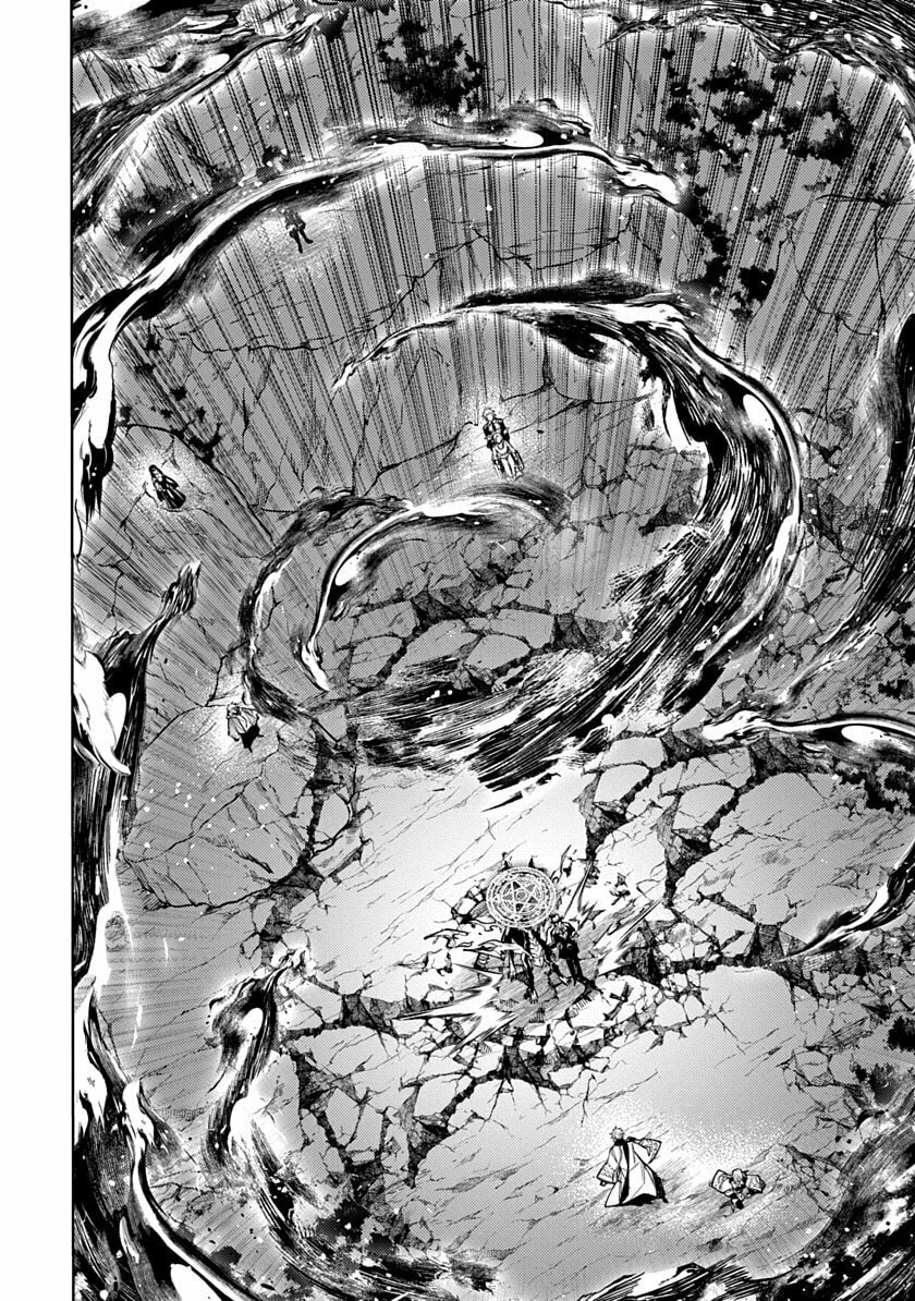 Arcane Guardian of Ryūgen