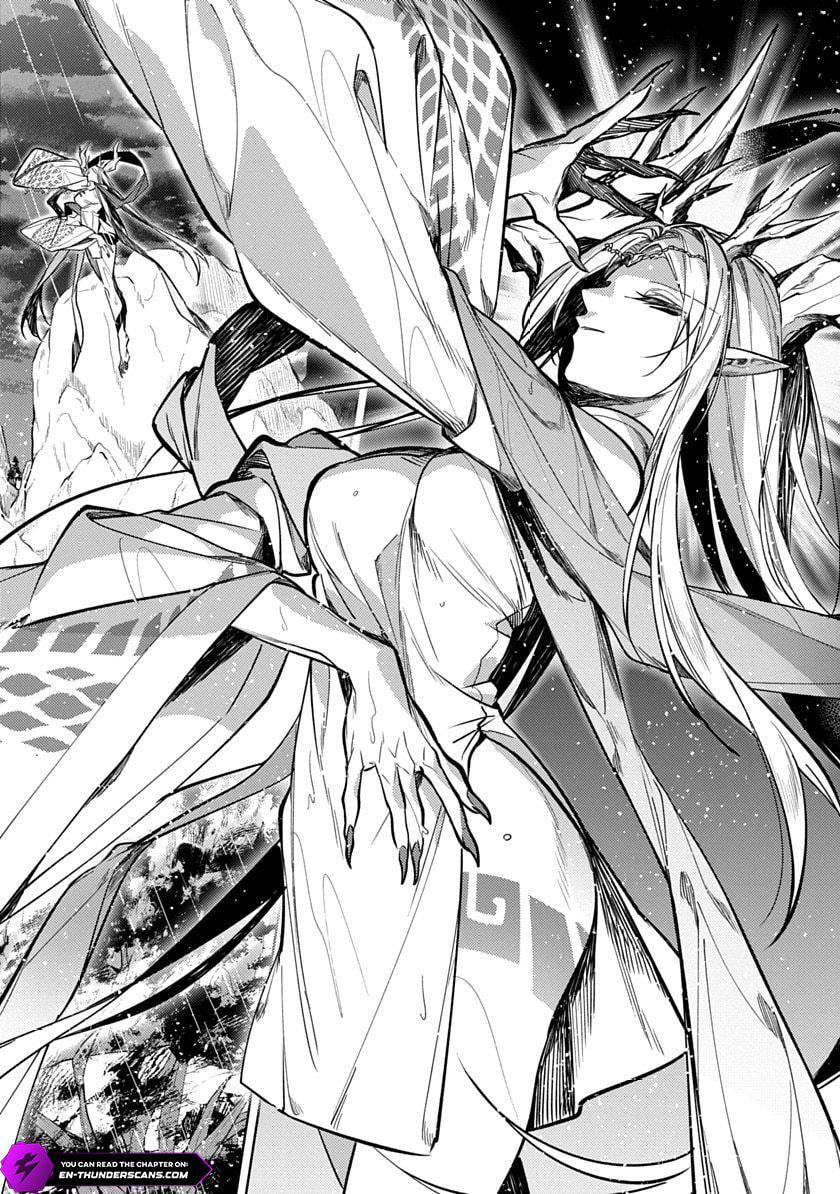 Arcane Guardian of Ryūgen