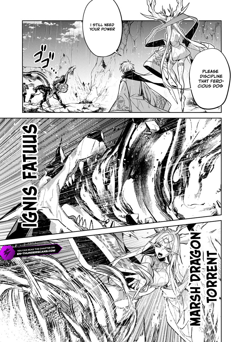 Arcane Guardian of Ryūgen