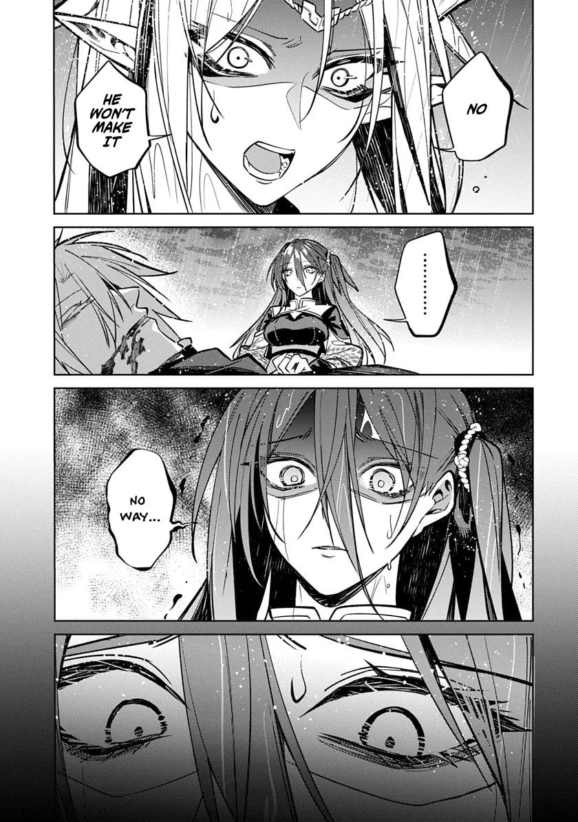 Arcane Guardian of Ryūgen