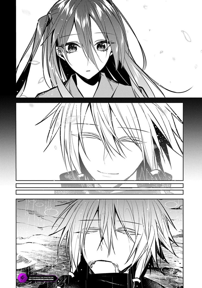 Arcane Guardian of Ryūgen