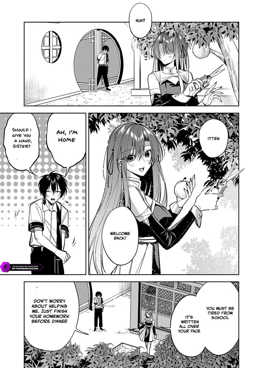 Arcane Guardian of Ryūgen