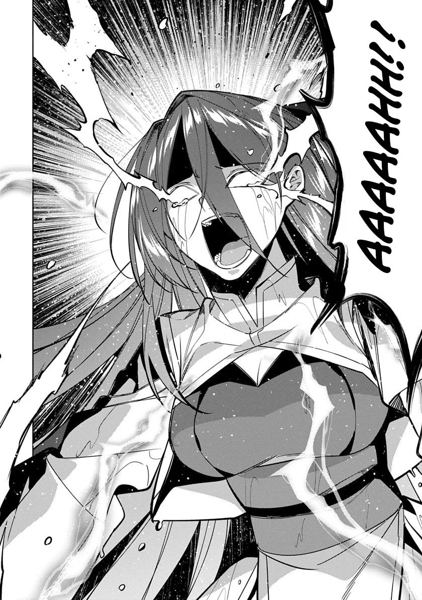 Arcane Guardian of Ryūgen