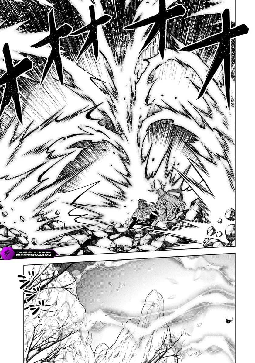 Arcane Guardian of Ryūgen