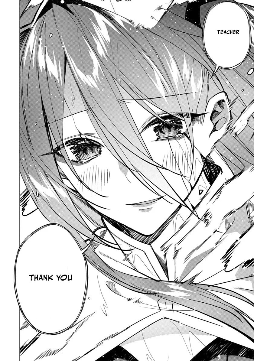 Arcane Guardian of Ryūgen