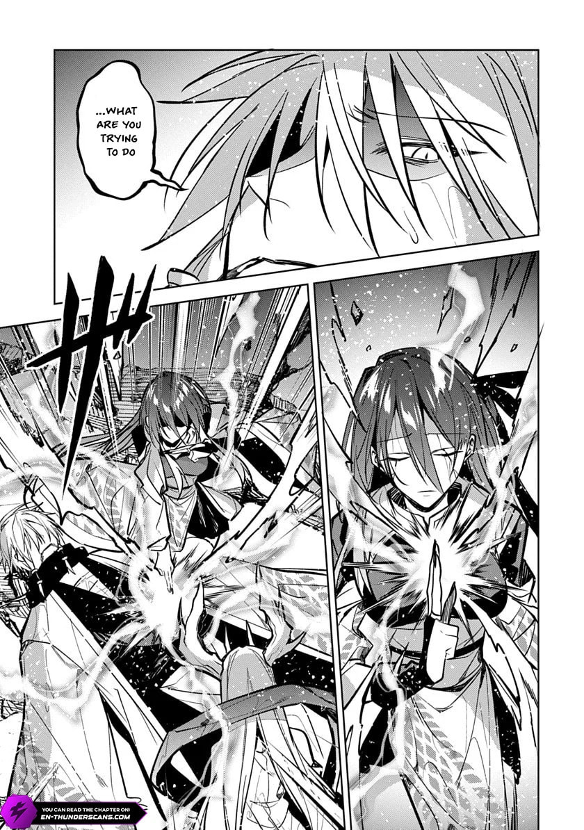 Arcane Guardian of Ryūgen