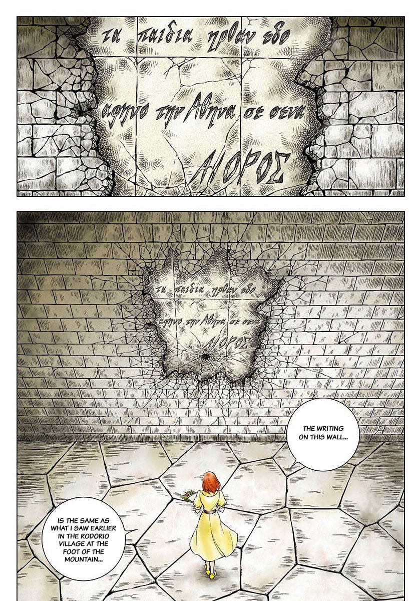 Saint Seiya THEN: Flowers in the Ruin