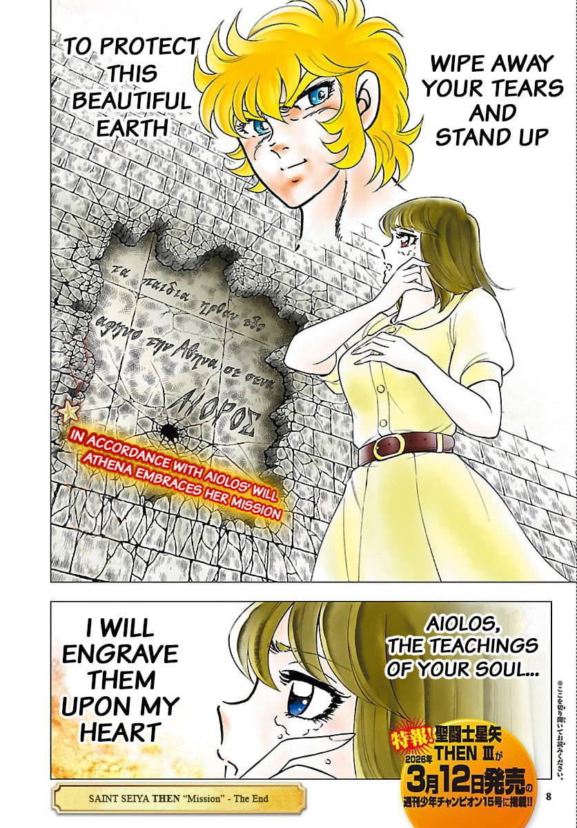 Saint Seiya THEN: Flowers in the Ruin