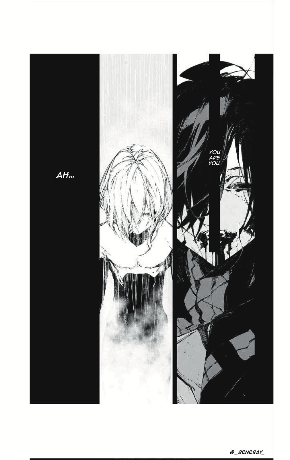 Bungou Stray Dogs: Storm Bringer