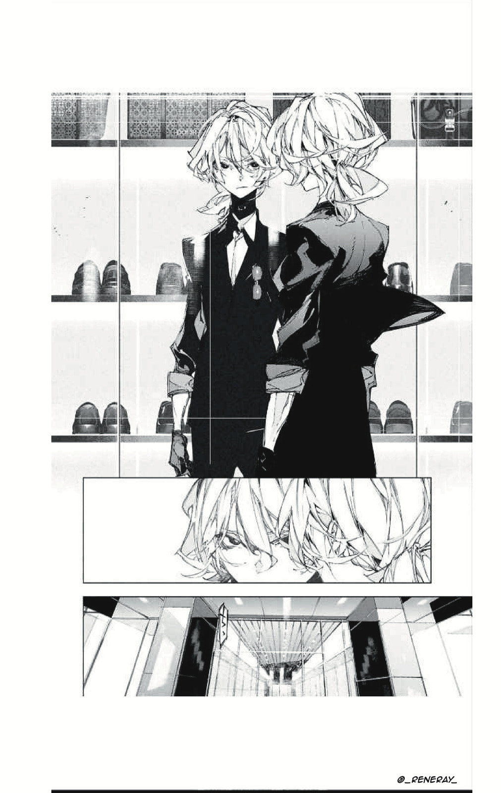 Bungou Stray Dogs: Storm Bringer