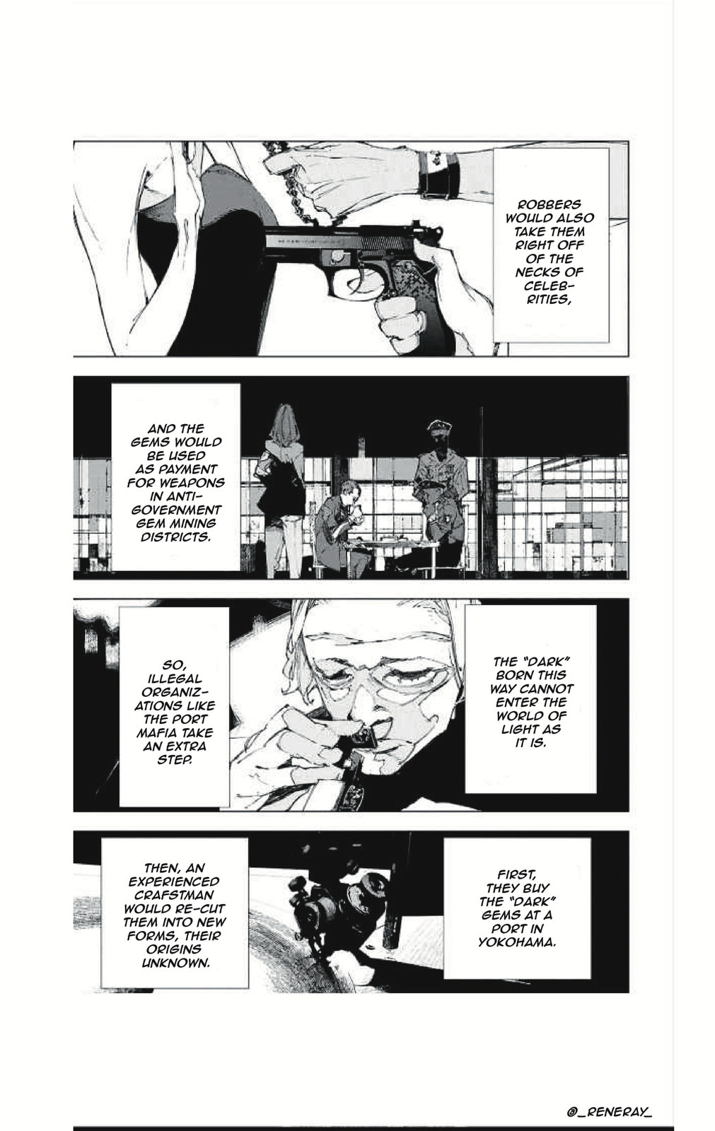 Bungou Stray Dogs: Storm Bringer