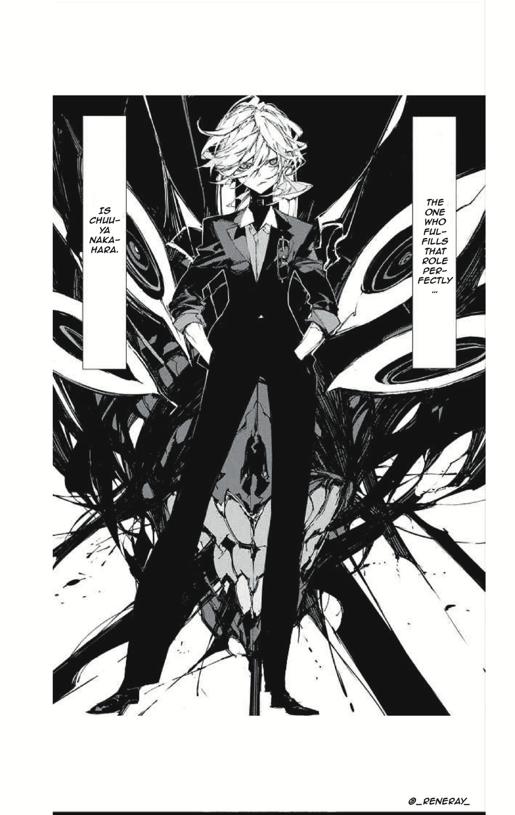 Bungou Stray Dogs: Storm Bringer