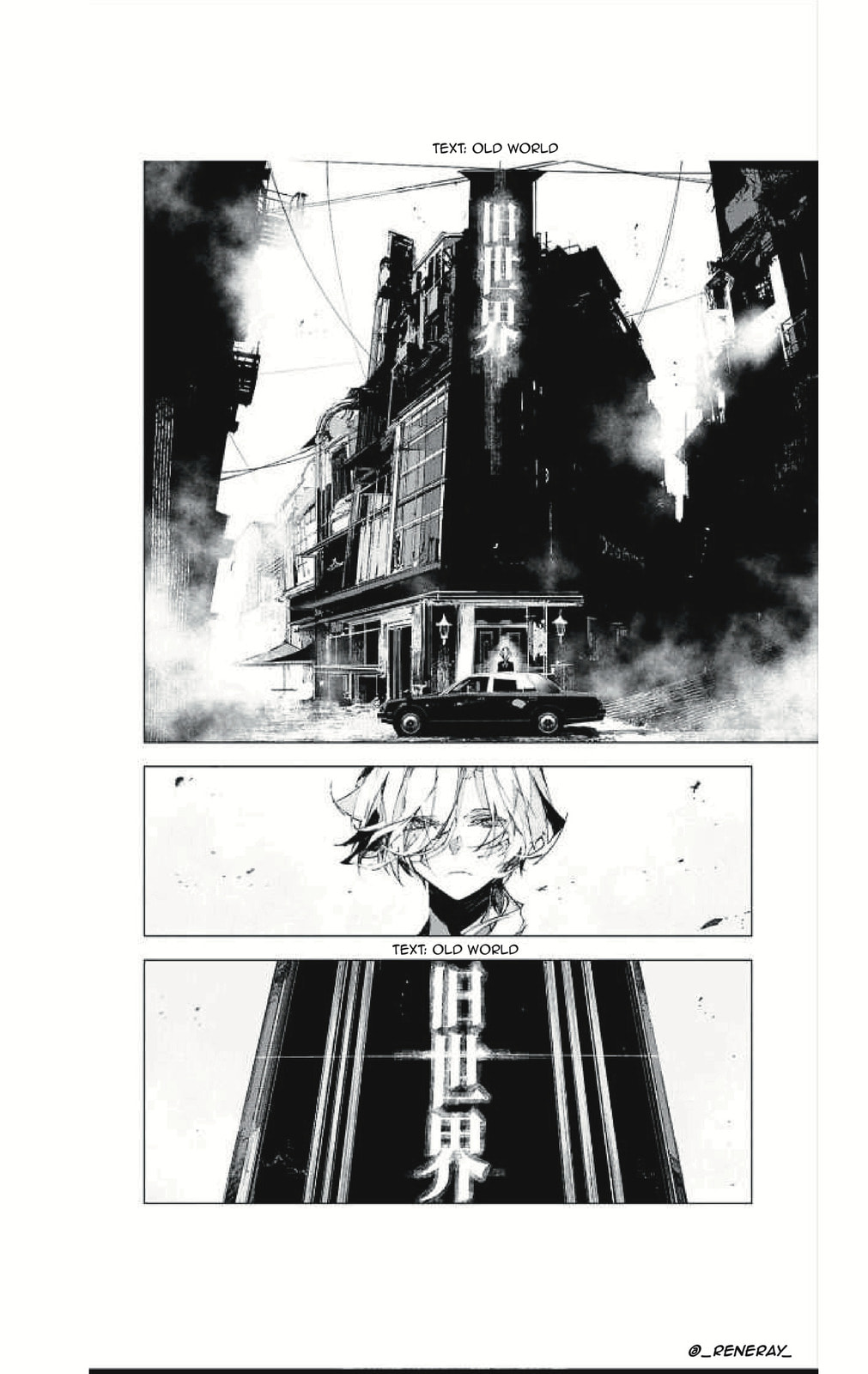 Bungou Stray Dogs: Storm Bringer