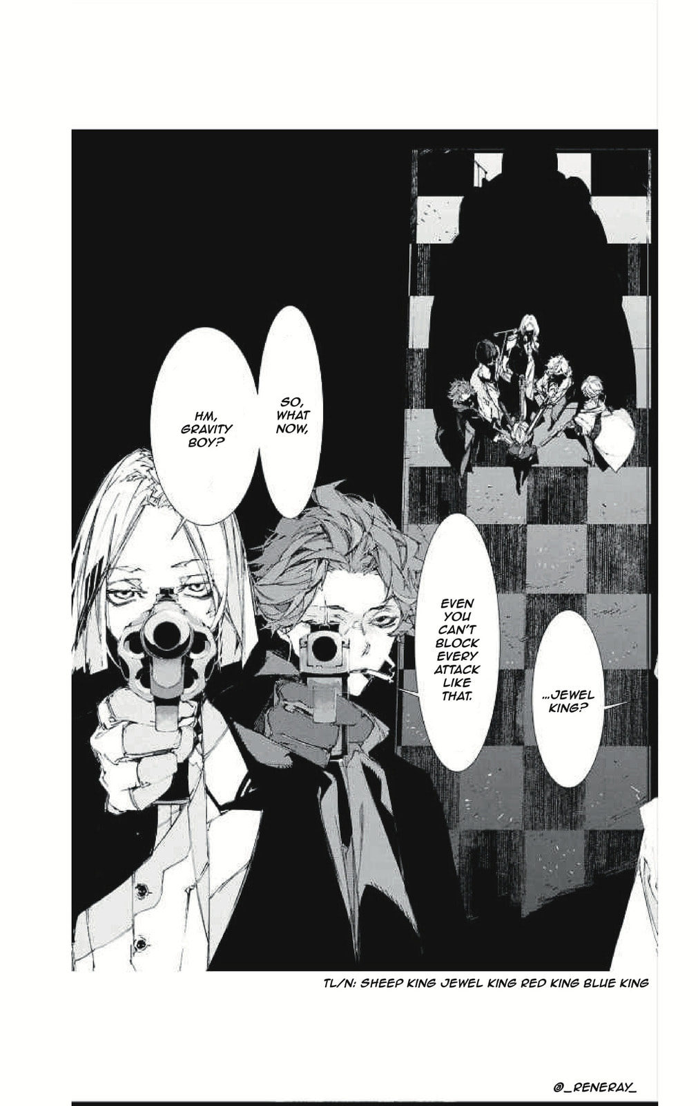 Bungou Stray Dogs: Storm Bringer