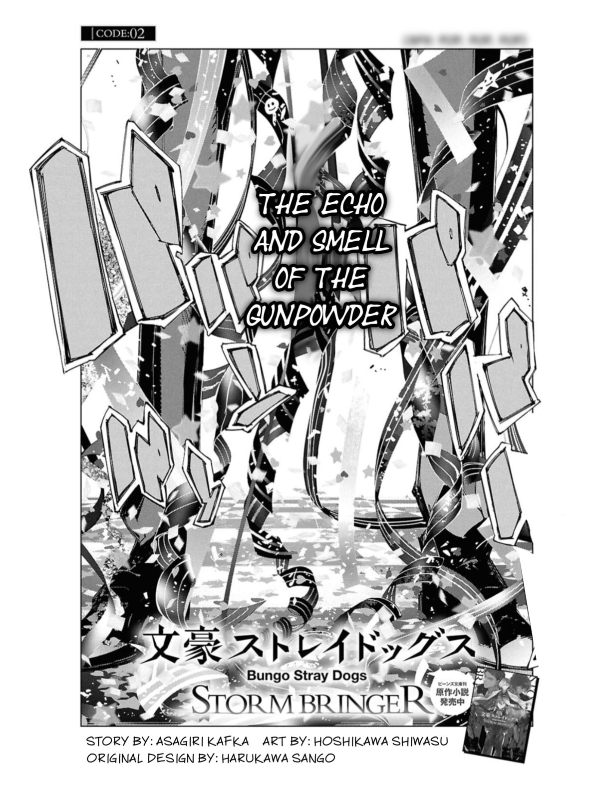 Bungou Stray Dogs: Storm Bringer