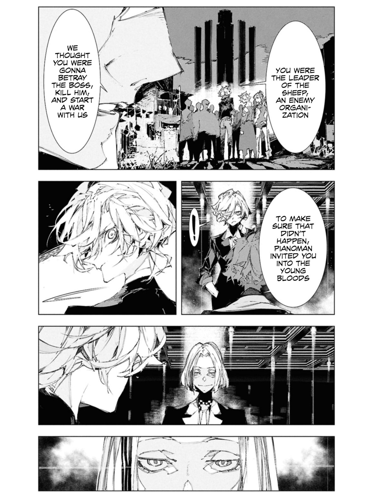 Bungou Stray Dogs: Storm Bringer