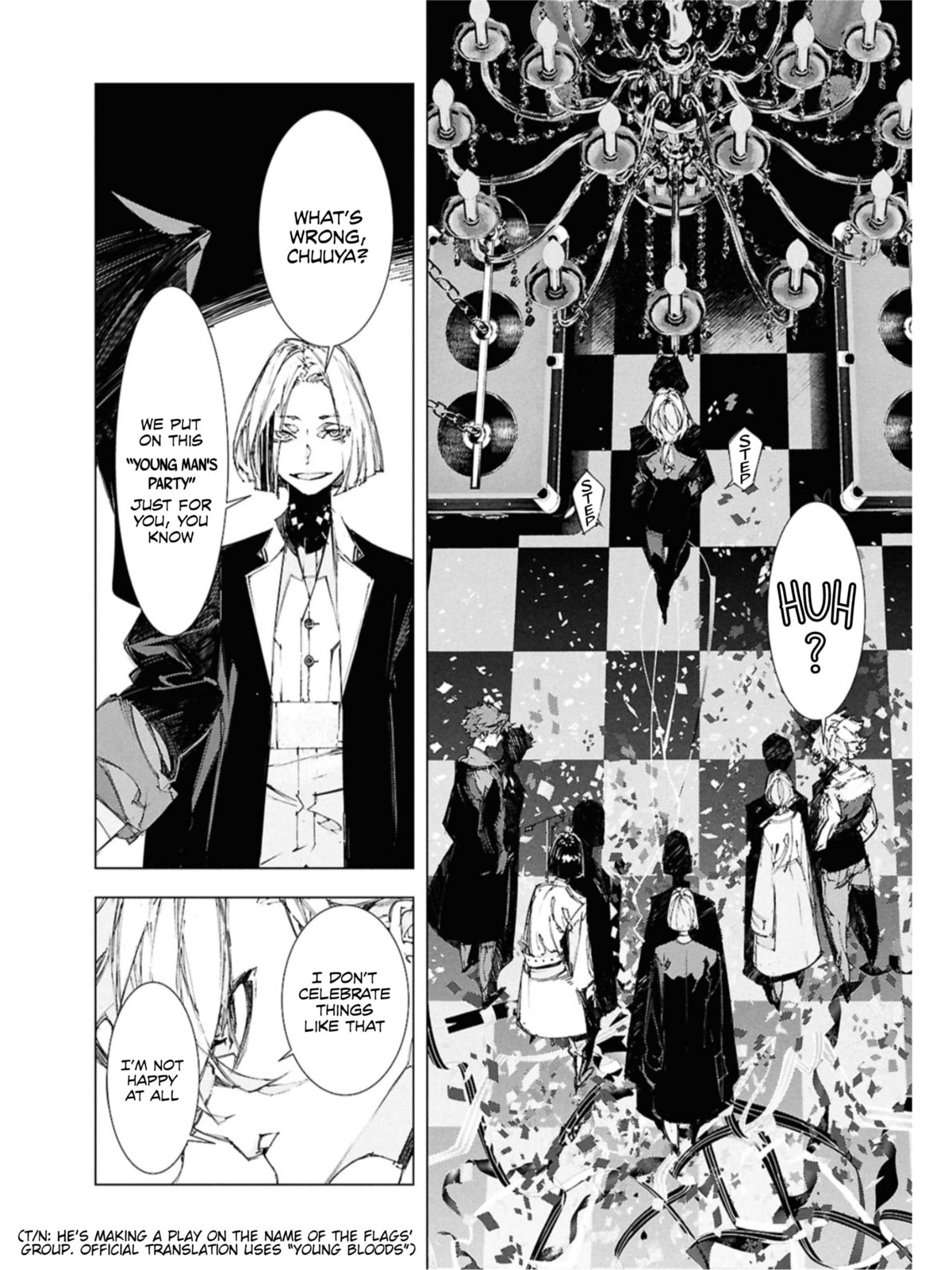 Bungou Stray Dogs: Storm Bringer