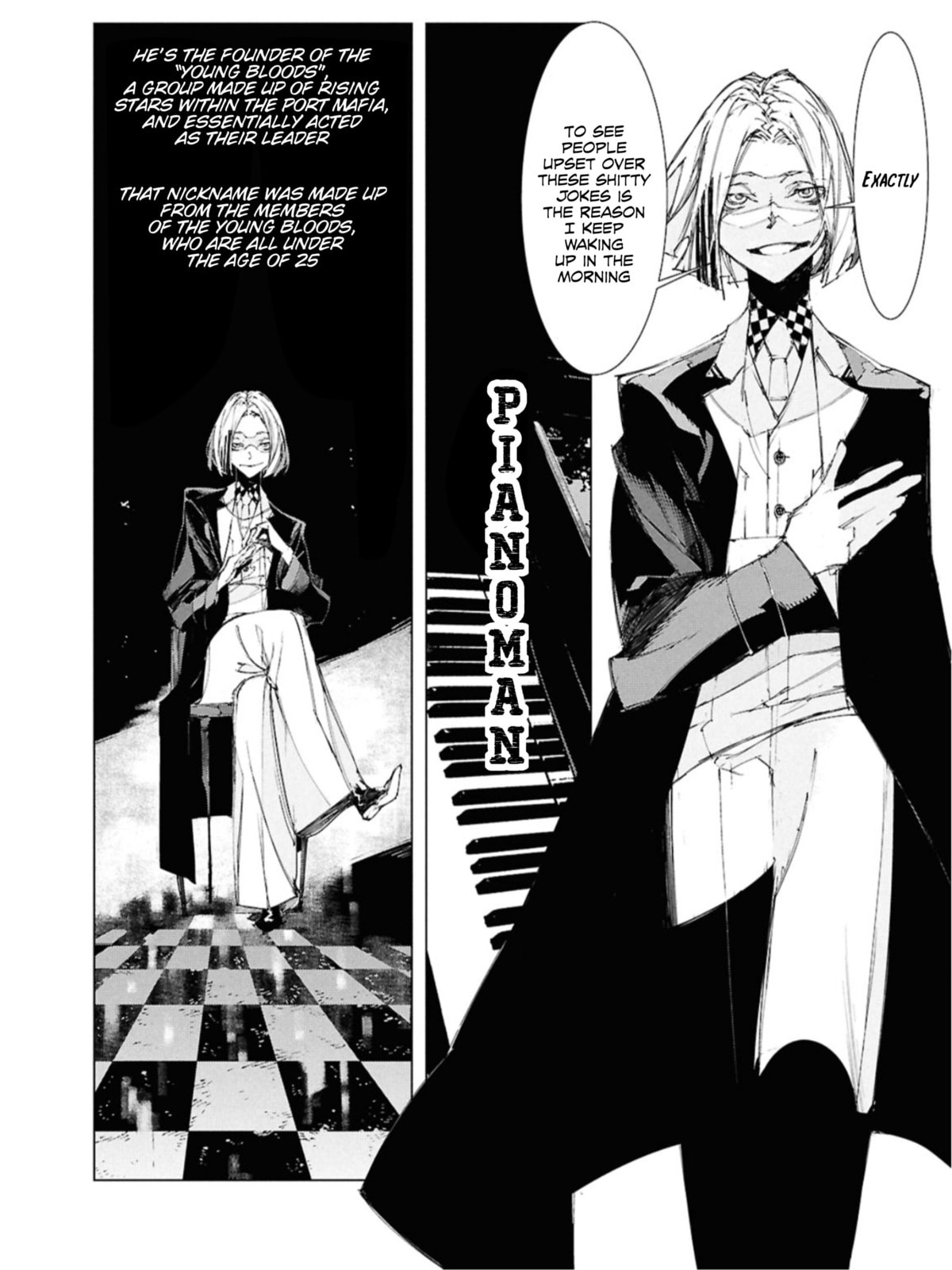 Bungou Stray Dogs: Storm Bringer