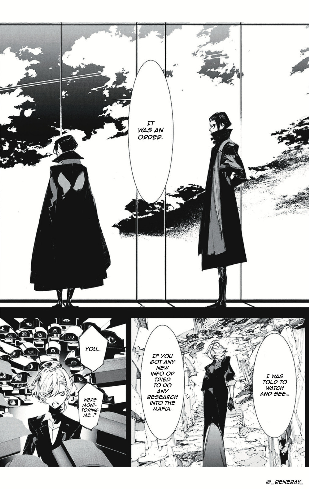 Bungou Stray Dogs: Storm Bringer