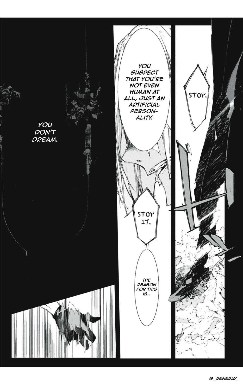 Bungou Stray Dogs: Storm Bringer