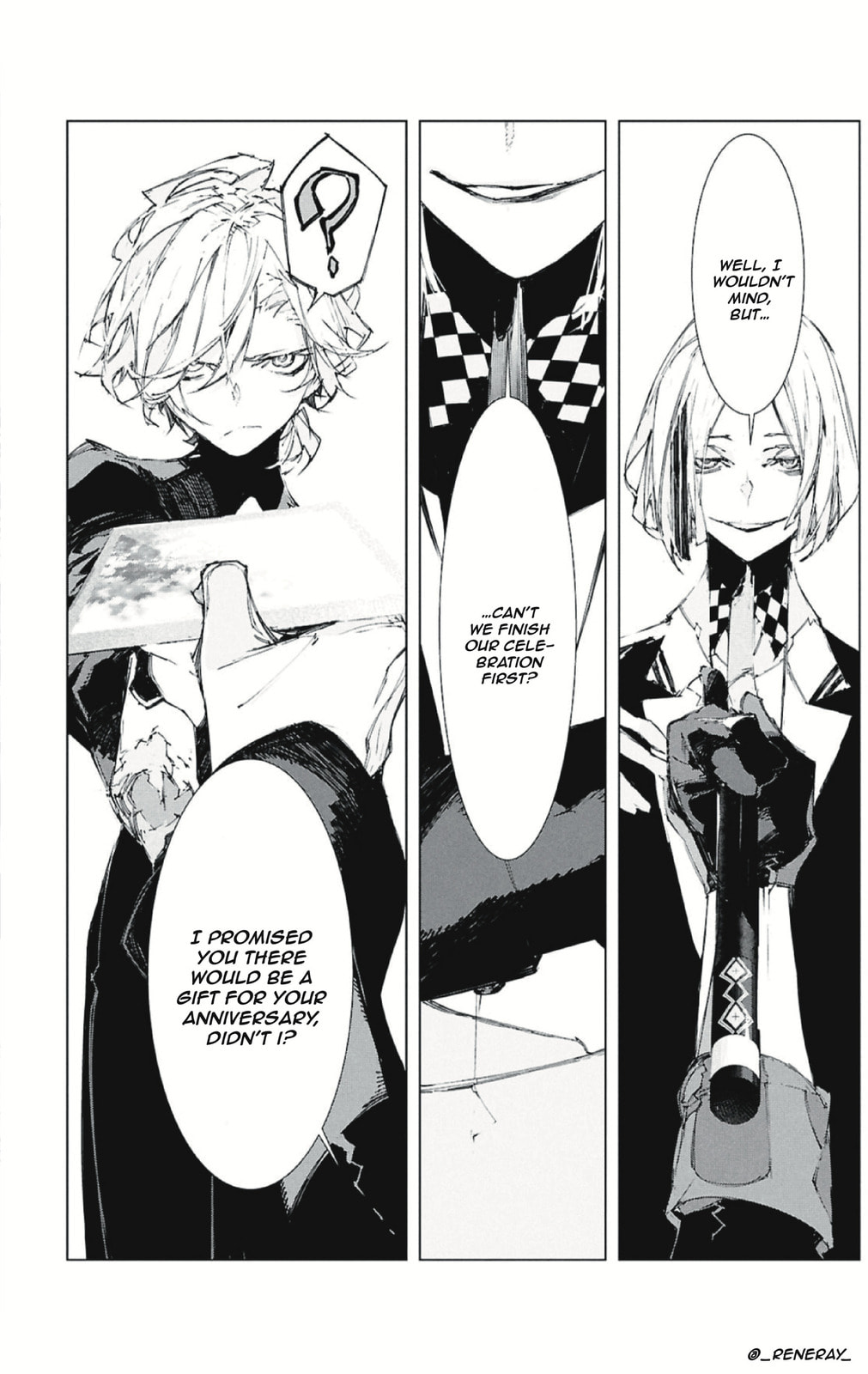 Bungou Stray Dogs: Storm Bringer