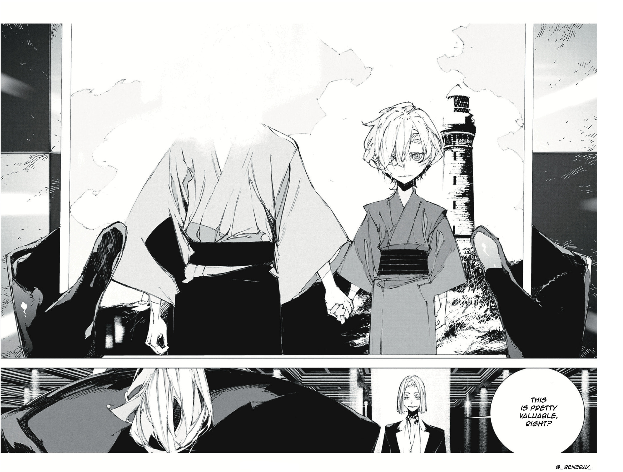 Bungou Stray Dogs: Storm Bringer