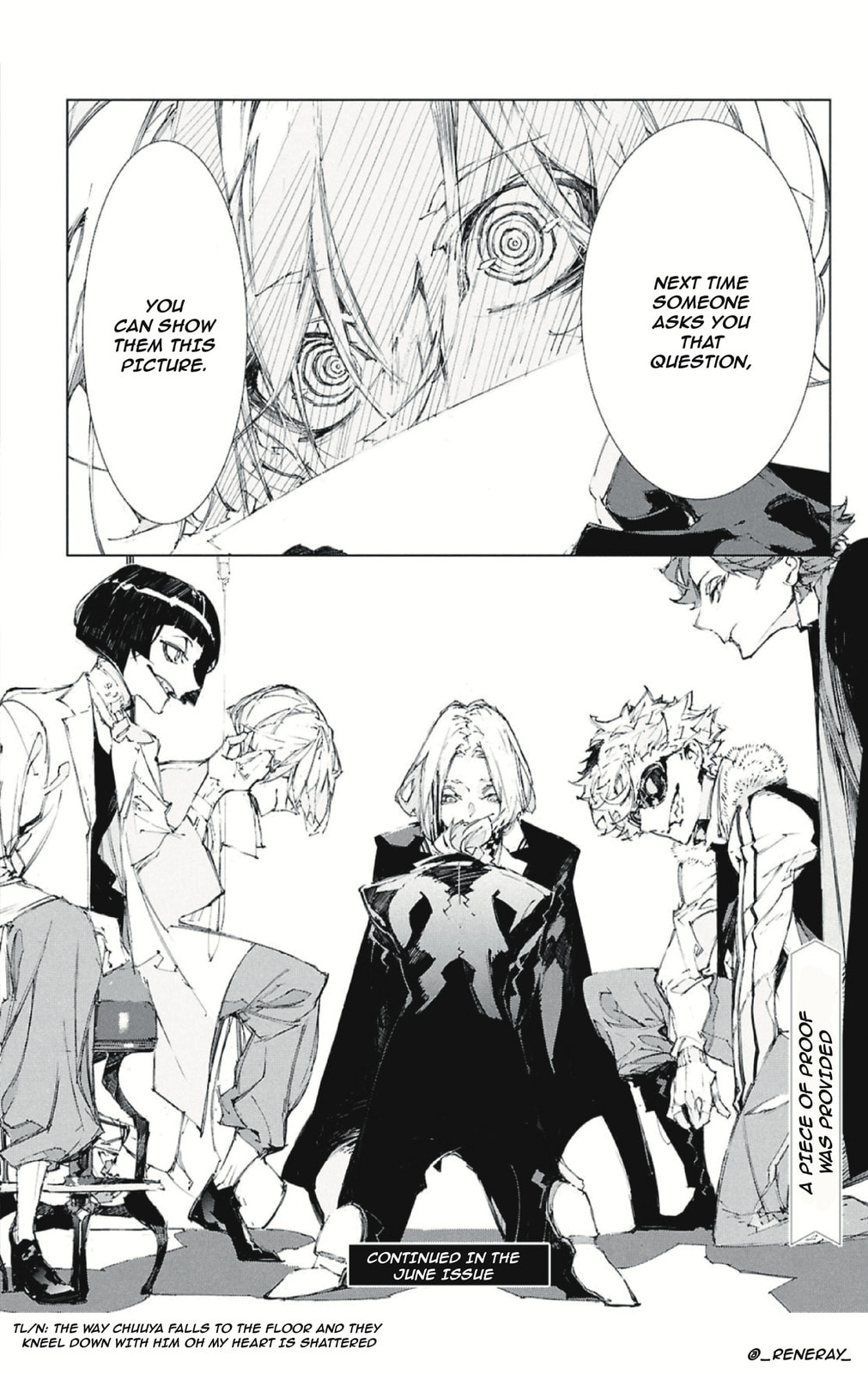 Bungou Stray Dogs: Storm Bringer