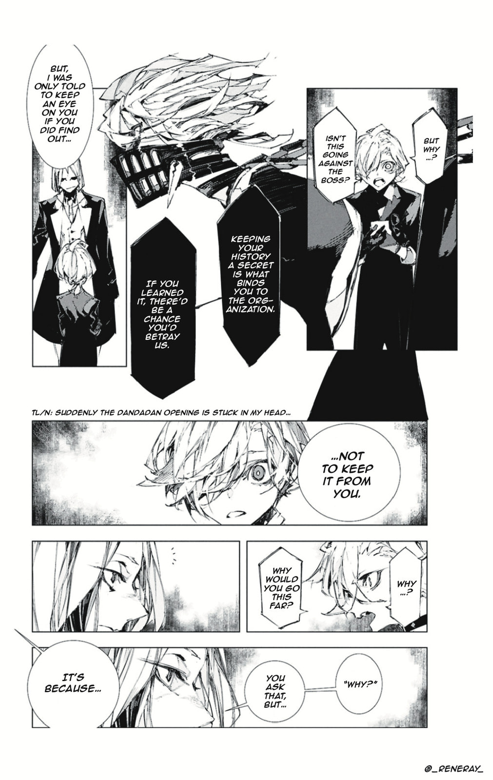 Bungou Stray Dogs: Storm Bringer