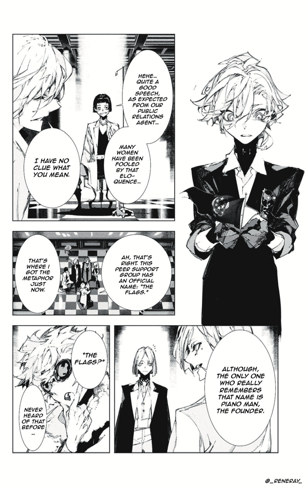 Bungou Stray Dogs: Storm Bringer