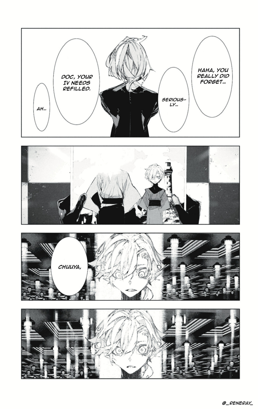 Bungou Stray Dogs: Storm Bringer