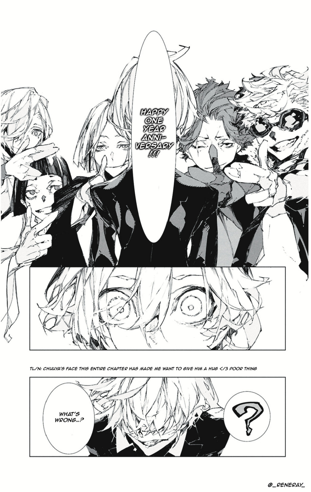 Bungou Stray Dogs: Storm Bringer