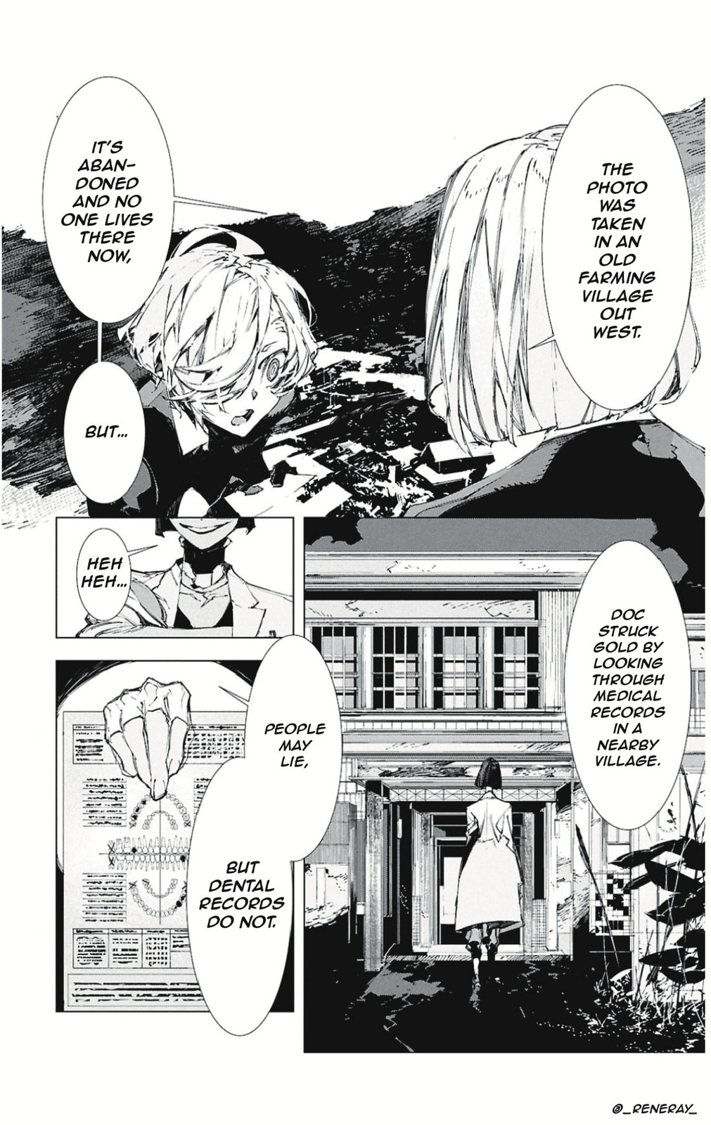 Bungou Stray Dogs: Storm Bringer