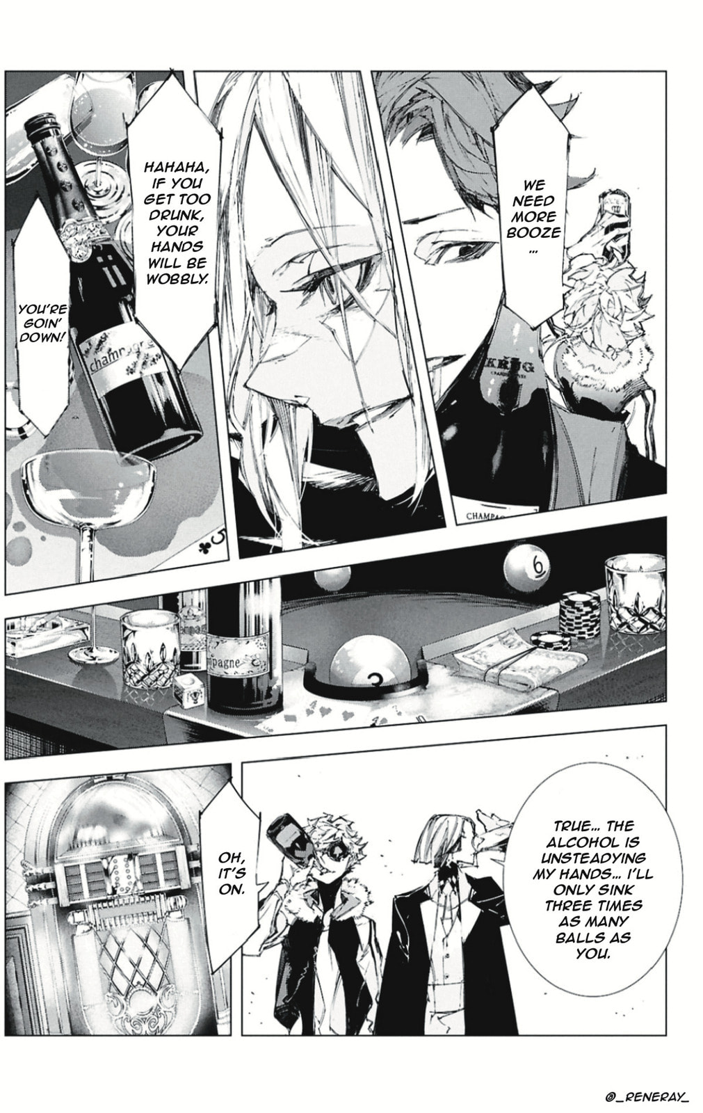 Bungou Stray Dogs: Storm Bringer