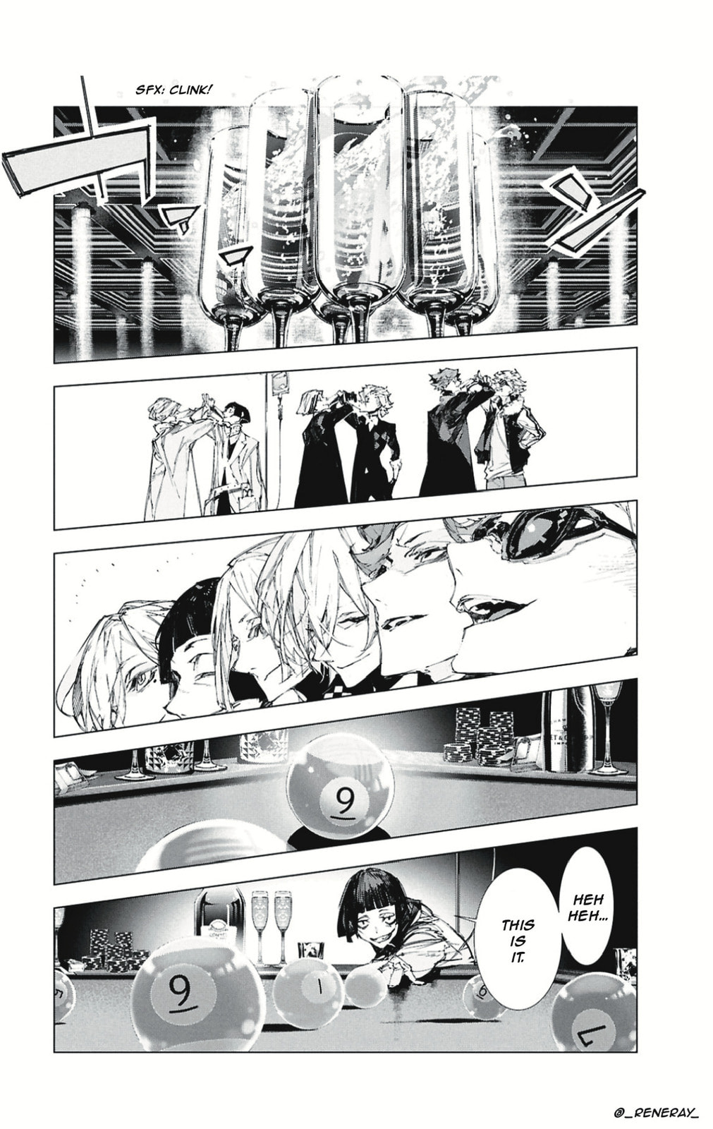 Bungou Stray Dogs: Storm Bringer